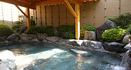 八峯苑　鹿の湯