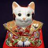 開運！九谷焼福助招き猫.jpg