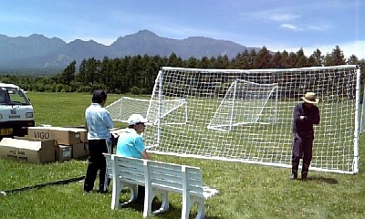 goalnet090715.jpg