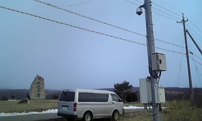 livecamera090211.jpg
